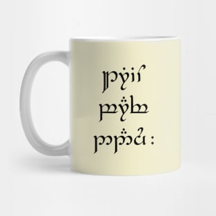 Read Another Book (Sindarin) Mug